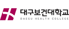 대구보건대학교